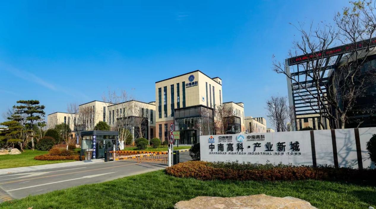 Pg电子游戏：2025年天桥区如何干？_大众网(图5)