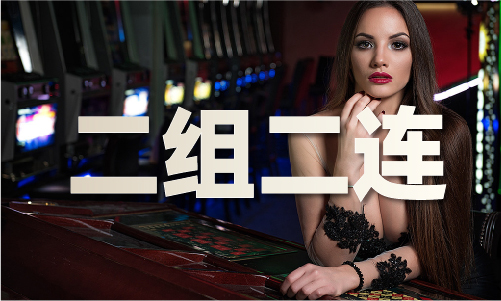Pg电子平台：澳门精准全年免费资料大全_澳门精准全年免费资料大全(图1)