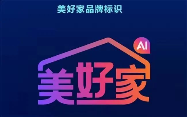 Pg电子游戏：天翼e家、天翼智家之后中国电信新品牌强势来袭！(图1)