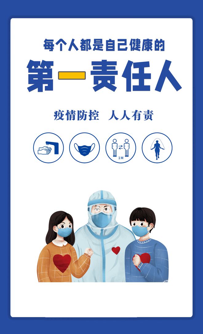 Pg电子游戏：我市5个案例获评全省数字乡村优秀创新案例(图1)