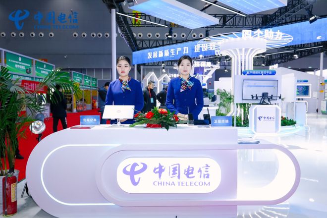 Pg电子游戏:汇聚新质力量助力乡村振兴!中国电信以数智赋能提升农业信息化水平(图5)