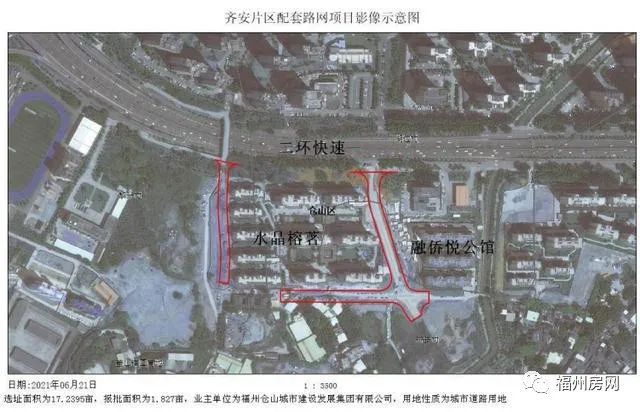 Pg电子游戏平台：近2000亩！27个村！2022年福州征迁地图曝光！有你家吗？(图10)