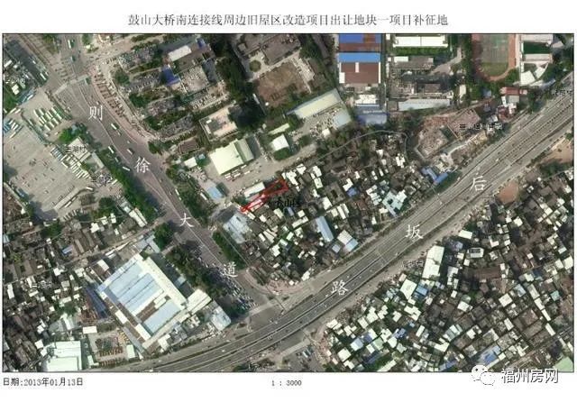 Pg电子游戏平台：近2000亩！27个村！2022年福州征迁地图曝光！有你家吗？(图8)
