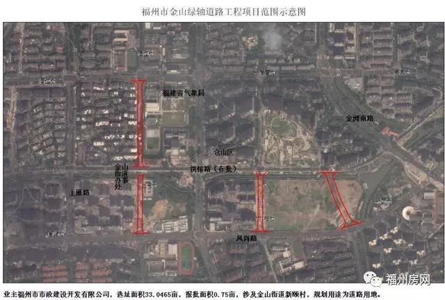 Pg电子游戏平台：近2000亩！27个村！2022年福州征迁地图曝光！有你家吗？(图12)