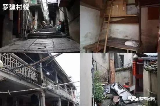 Pg电子游戏平台：近2000亩！27个村！2022年福州征迁地图曝光！有你家吗？(图17)