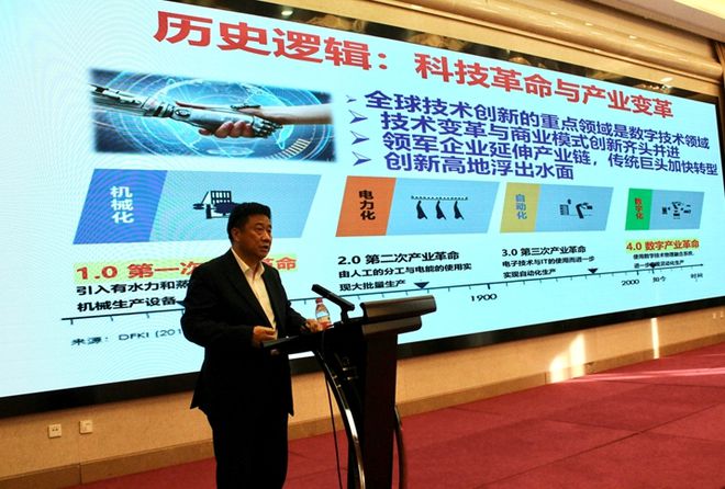 Pg电子游戏平台：数字经济赋能乡村振兴——中国长城与易趣科技战略合作达成(图4)