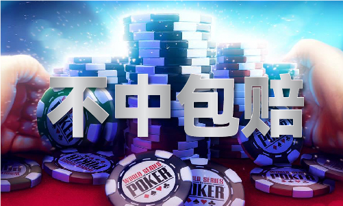 Pg电子游戏：4949cc图库-图库港澳(图1)