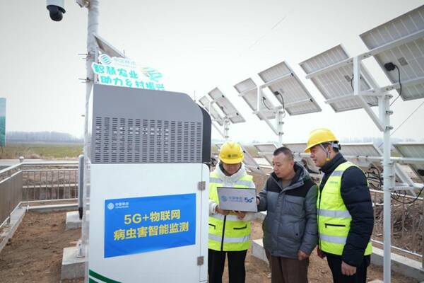 Pg电子平台：山东移动：春耕备耕“新新”向荣黑科技织就“智慧”春景(图2)