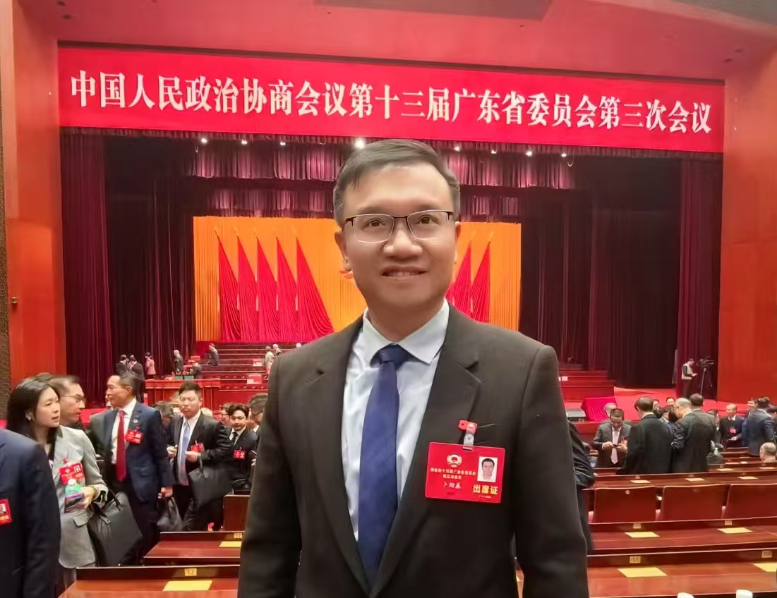 Pg电子平台：两会声音｜卜绍基委员：积极引入数字和人工智能技术促进乡村文化振兴(图1)