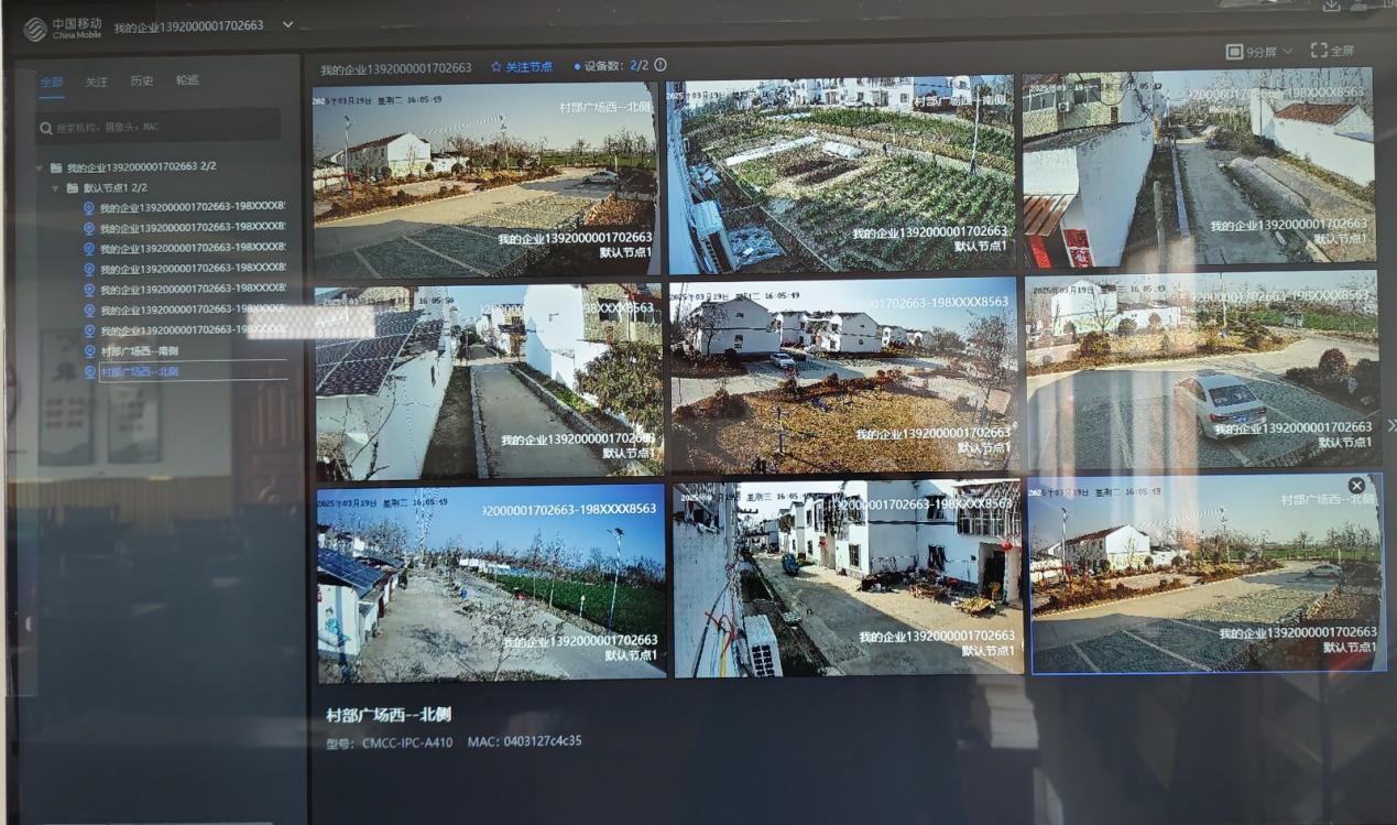 Pg电子游戏平台：南京厚建软件LivCMS内容管理系统http：wwwhogesoftcom授权用户：http：wwwxichunet(图1)