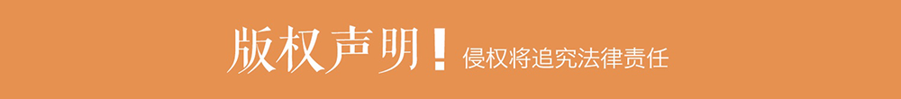 Pg电子游戏：中至镇搭建数字乡村建设平台(图1)