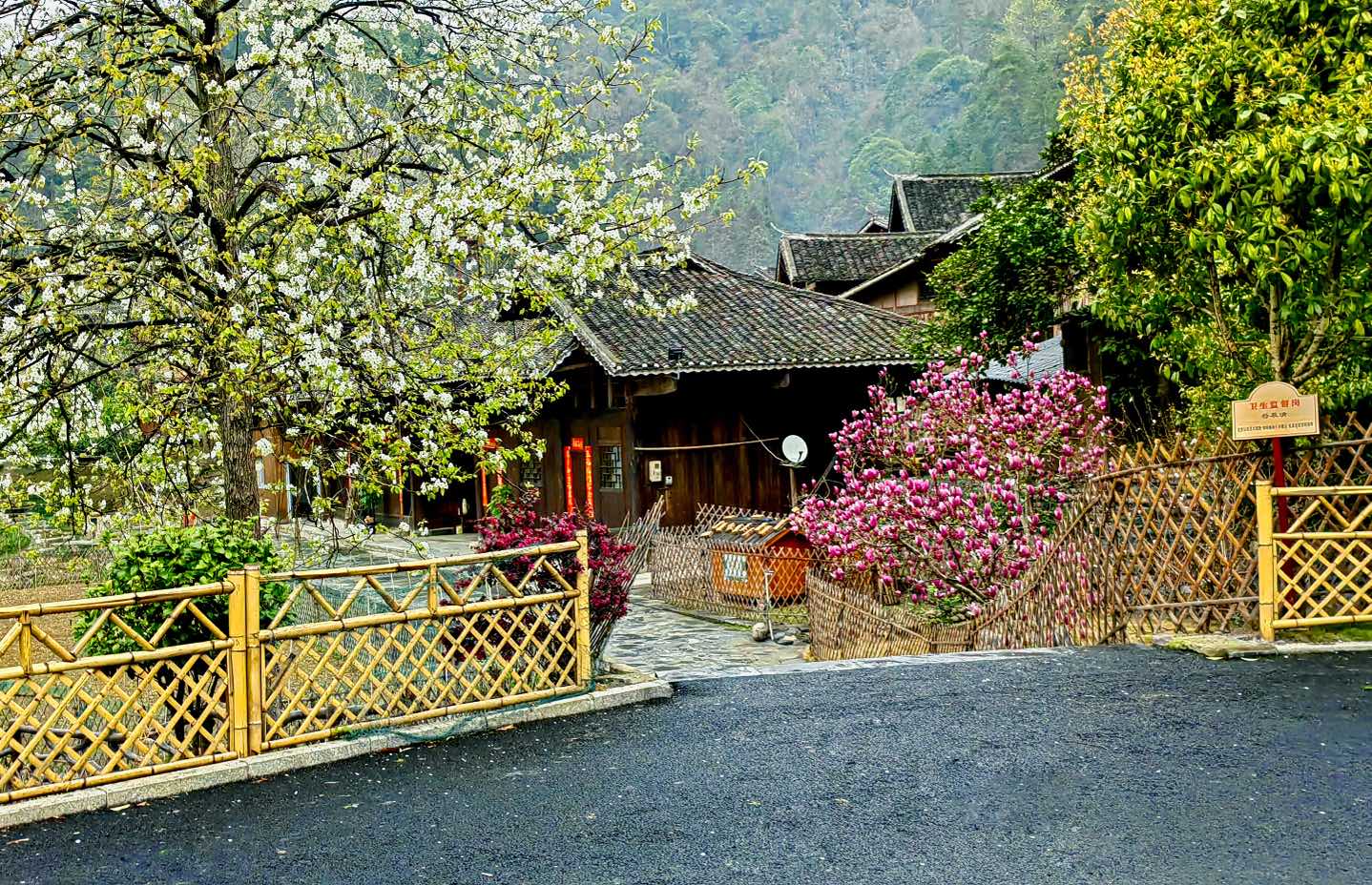 Pg电子平台：湖南沅陵：整治农村人居环境和美乡村入画来(图2)