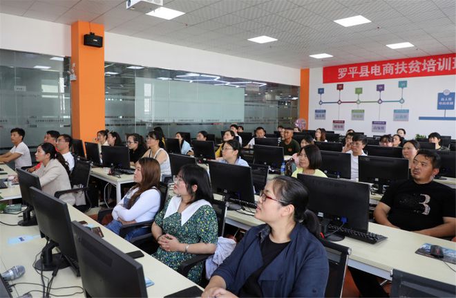 Pg电子游戏：数字乡村最佳实践案例正式揭晓一扇门再获肯定！(图3)