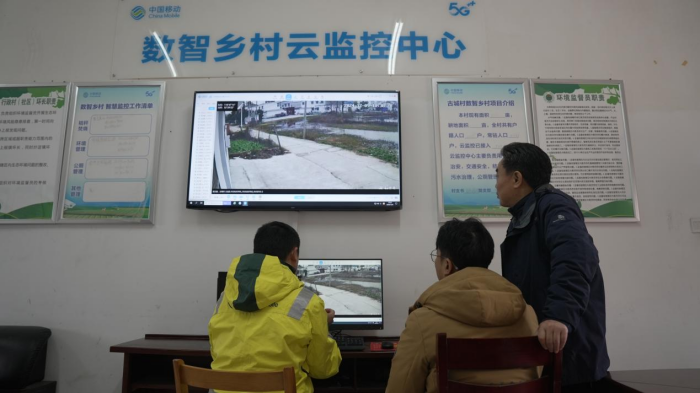Pg电子平台：淮南移动：数字赋能绘就乡村振兴新图景(图1)