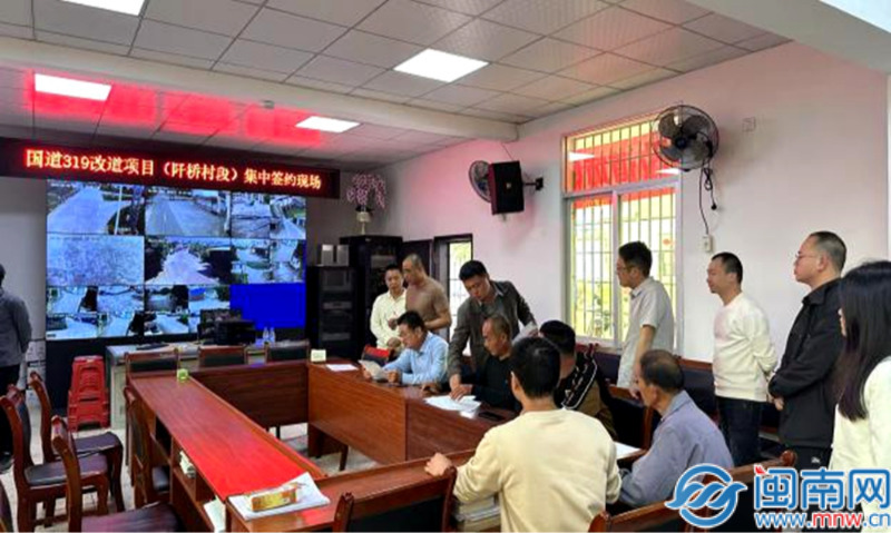 Pg电子平台：南靖县靖城镇：征迁跑出“加速度”干群同心破难题(图2)