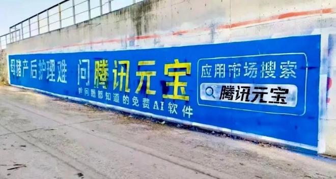 Pg电子游戏：AI“耕犁”乡土：数字工具解锁乡村服务“密码”(图4)