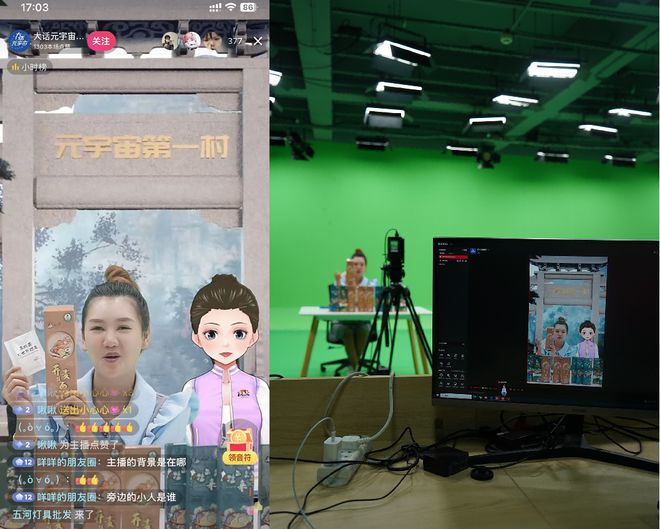 Pg电子游戏：中国联通数字乡村向新前行(图6)