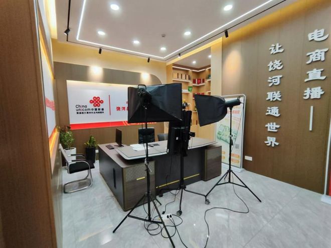 Pg电子游戏：中国联通数字乡村向新前行(图8)