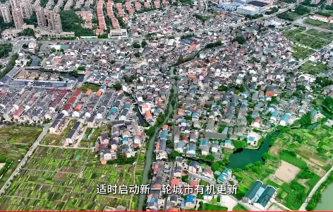 Pg电子游戏平台：2025梁湖这样干或迎新拆迁！(图4)