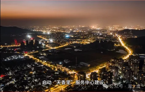 Pg电子游戏平台：2025梁湖这样干或迎新拆迁！(图8)