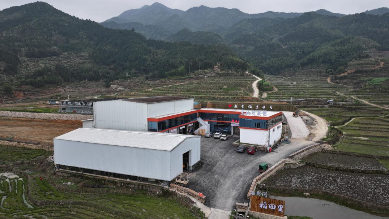 Pg电子游戏：湖南绥宁县农文旅融合“三链协同”擘画乡村振兴新画卷(图1)