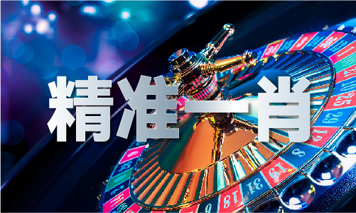 Pg电子游戏：农村孩童河边游泳无忌图(图1)