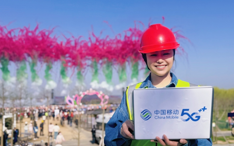 Pg电子平台：湖北移动打造万兆网络小镇升级旅游新体验(图1)