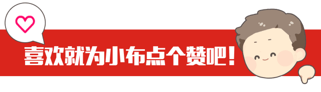 Pg电子游戏：攻坚2025丨玉环第三轮城市更新“攻坚战”打响(图5)