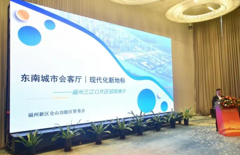 Pg电子游戏平台：仓山南湖片区南片区启动征迁！将打造福州首个不夜城(图6)