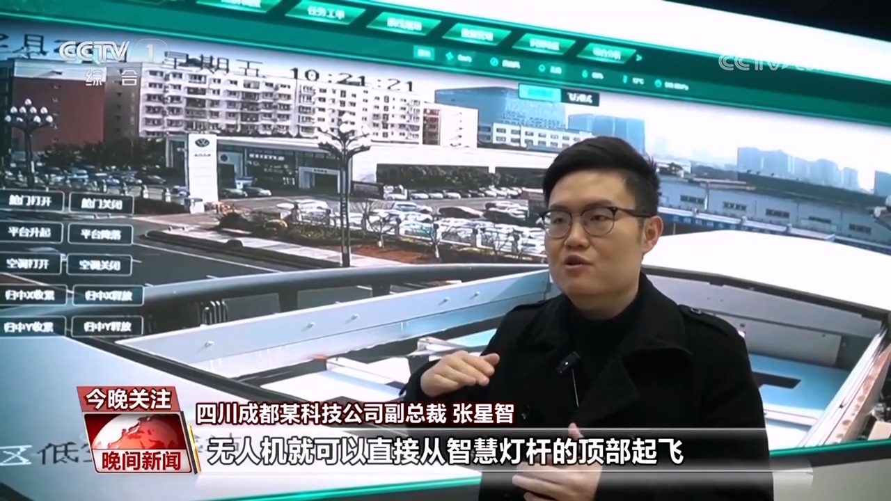 Pg电子游戏：AI+交通如何赋能智慧出行？(图16)