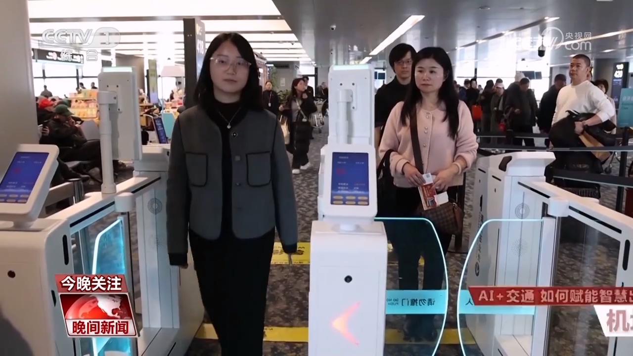 Pg电子游戏：AI+交通如何赋能智慧出行？(图17)
