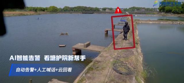 Pg电子游戏平台：春耕备耕正当时天翼数字生活公司为乡村振兴插上数字化翅膀(图2)