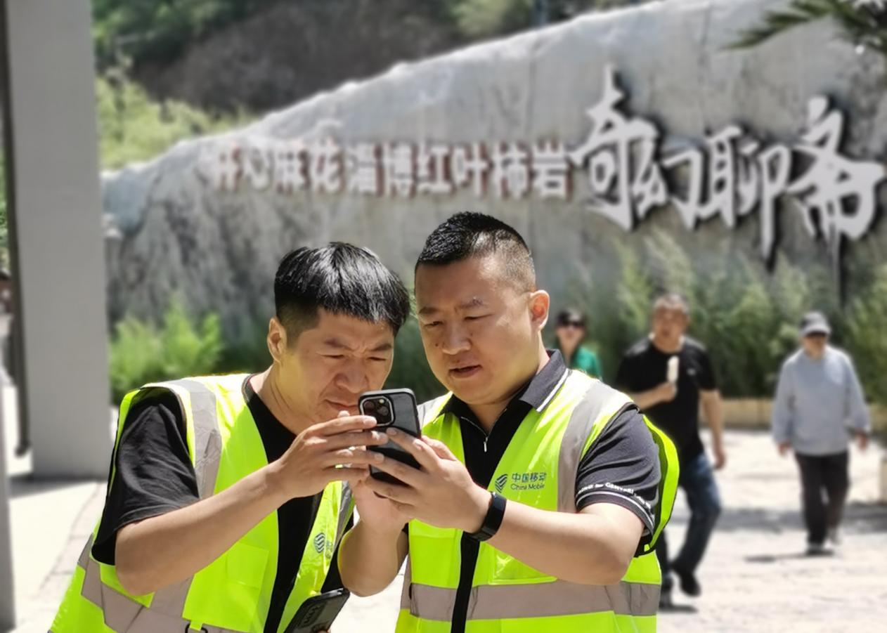 Pg电子游戏平台：5G赋能乡村文旅新体验数字描绘乡村振兴新图景(图1)