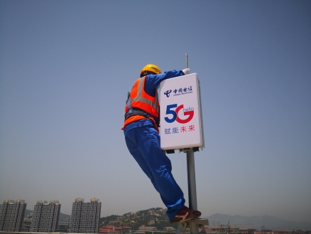 Pg电子游戏平台：中国电信山东公司：数字基座赋能乡村振兴点亮农村5G全新未来(图1)