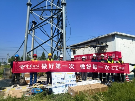 Pg电子游戏平台：中国电信山东公司：数字基座赋能乡村振兴点亮农村5G全新未来(图2)