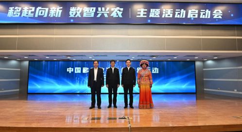 Pg电子游戏平台：首家实现“乡乡双千兆、村村全通达”中国移动做对了什么(图1)