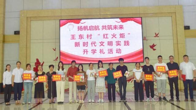 Pg电子游戏平台：陶风淄韵·乡村好景｜27年文明接力！王东村把“特色服务”做成文明乡风名片(图1)