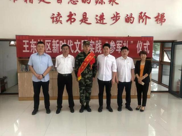 Pg电子游戏平台：陶风淄韵·乡村好景｜27年文明接力！王东村把“特色服务”做成文明乡风名片(图8)
