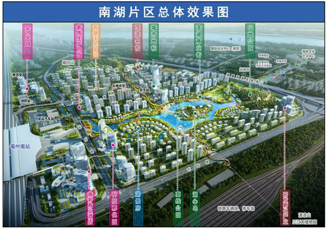Pg电子平台：四大项目同步推进涉迁12575户！福州开年旧改有点猛(图15)