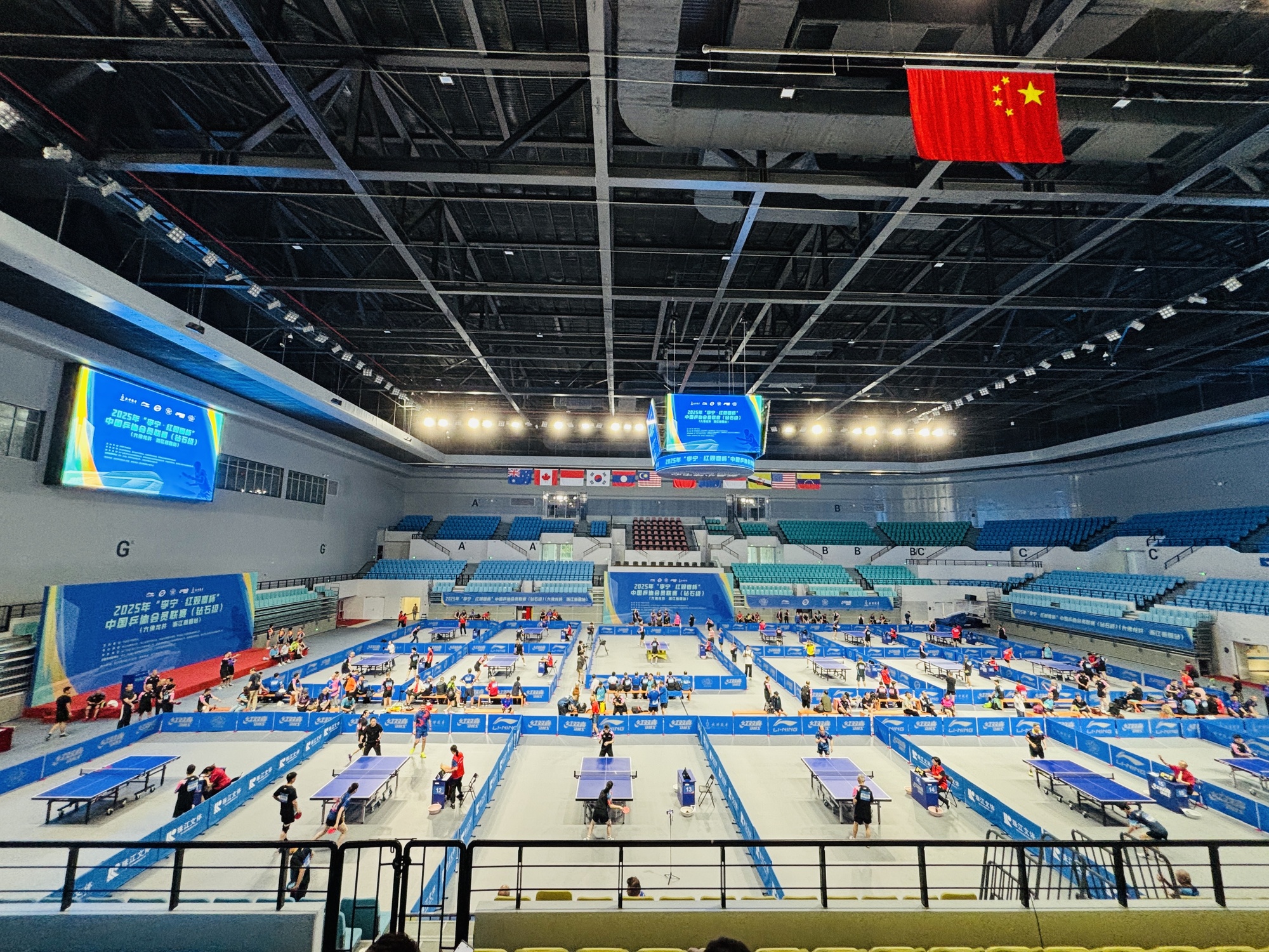 Pg电子游戏平台：新昌：茶香乒乓双赛联动赋能乡村振兴(图1)
