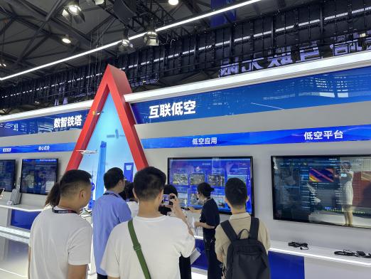 Pg电子平台：中国铁塔首次亮相MWC上海展示数字新基建共享发展新成果(图4)