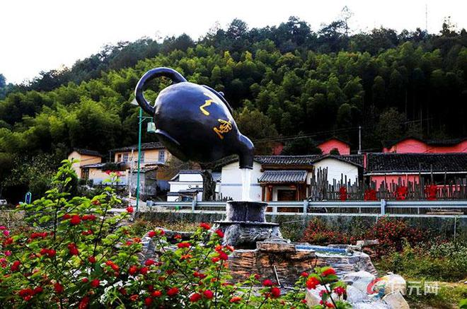 Pg电子游戏平台：庆元县唯一！这个村荣获浙江数字乡村“百优村”(图2)