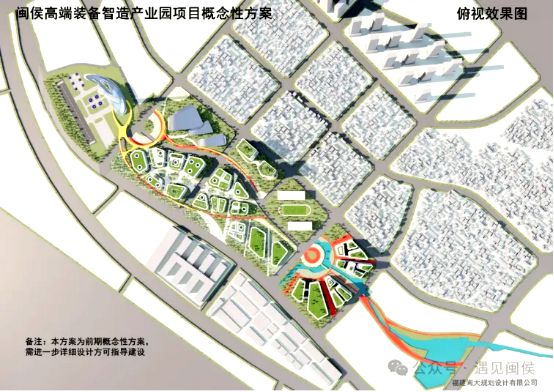 Pg电子游戏：拟征地478亩！闽侯竹岐一项目征迁已签协议146户约868亩！(图1)