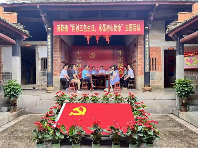 Pg电子游戏平台：【头条】“纤夫+”思政工作法：解锁农村思想政治工作的“密钥”(图2)