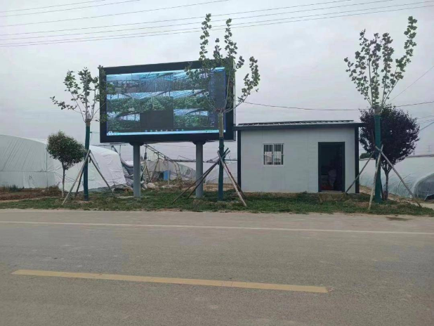 Pg电子游戏平台：西安市高陵区“四个紧盯”打造数字乡村建设样板(图1)