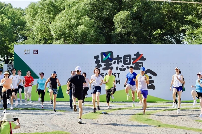 Pg电子游戏：500位跨界实践者共议“刚需创生”理想村见证乡村创新可持续路径(图8)