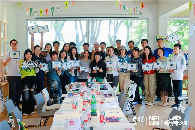 Pg电子游戏：500位跨界实践者共议“刚需创生”理想村见证乡村创新可持续路径(图7)