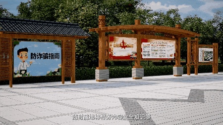 Pg电子平台：强村富民乘数而上！itc数字乡村整体解决方案打造有特色、有亮点的数字乡村行业模板！(图7)