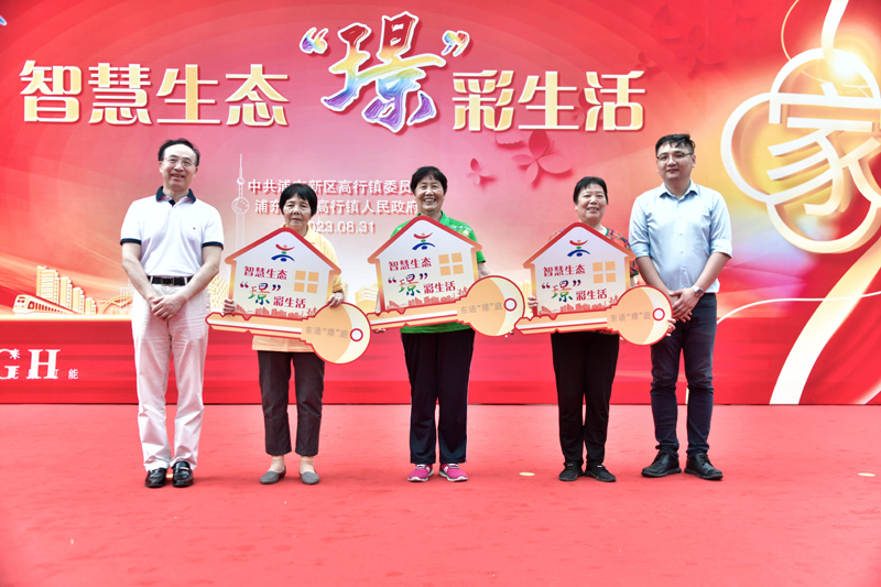 Pg电子平台：524户居民原地回搬！浦东高行精心打造高品质动迁小区(图1)