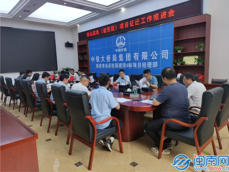 Pg电子游戏：红心聚力绘就交通绿诏安跑出高质量发展“加速度”(图2)